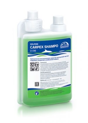Dolphin Carpex Shampo / Карпекс Шампу Средство для ручной уборки ковров, ковровых покрытий, мягкой мебели, салонов автомобилей методом сухой пены