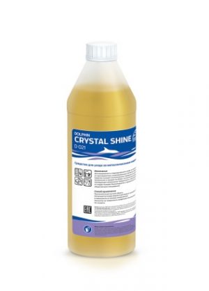 Dolphin Crystal Shine / Долфин Кристал Шайн Средство для очистки и придания блеска поверхностям из металла, нержавеющей стали, хромированных и никелированных деталей