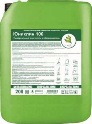Юниклин 100 Универсальный экологичный очиститель и обезжириватель, 20 л