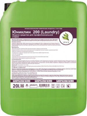 Юниклин Laundry Экологичное средство для профессиональной стирки, 20 л