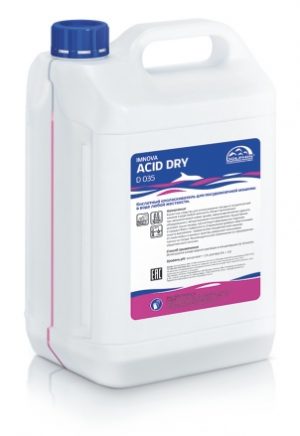 Dolphin Imnova Acid Dry / Долфин Имнова Ацид Драй Слабокислотный ополаскиватель для ПММ в воде любой жёсткости