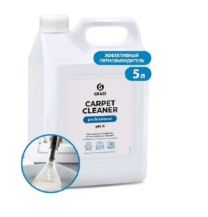 Carpet Cleaner Щелочное средство для очистки ковровых покрытий 5 литров