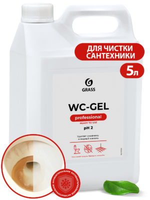 WC-Gel Средство для чистки сантехники 5 литров