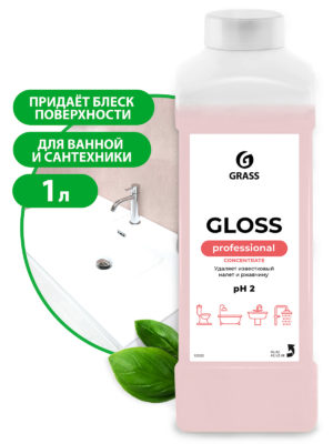 Gloss Concentrate Средство для сантехники 1 литр