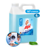 alpi gel 5l