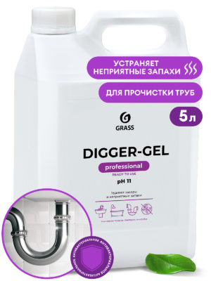 Digger-Gel Гель для чистки труб 5 литров