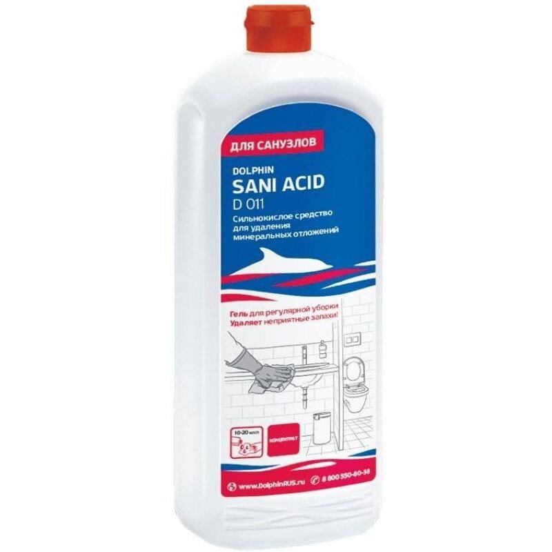 Dolphin Sani-Acid / Долфин Сани Ацид Кислотное концентрированное средство для очистки минеральных отложений