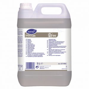 Suma Calc D5 Cредство для удаления солей жесткости (накипи), ржавчины, 2 шт.