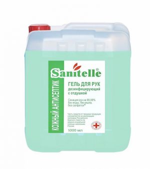 Sanitelle Гель для рук антисептический (изопропиловый спирт) с витамином Е и алоэ вера 5 литров