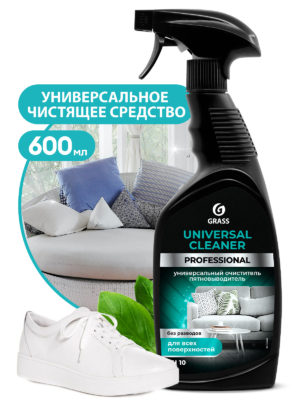 Универсальное чистящее средство Universal Cleaner Professional 600 мл
