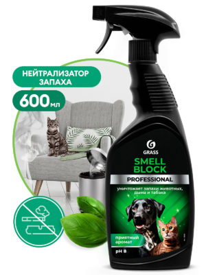 Нейтрализатор запаха Smell Block Professional 600 мл