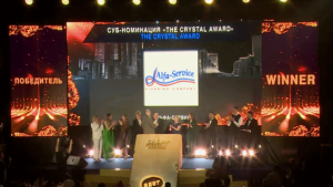 Церемония вручения Премии CRE Awards