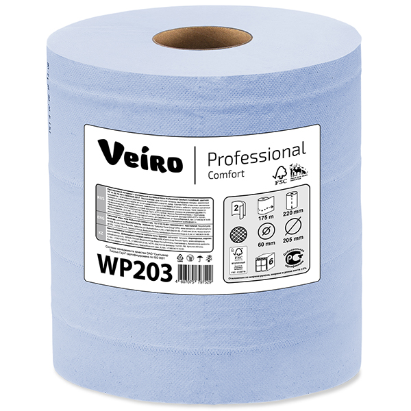 Veiro Professional WP203