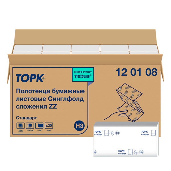 Tork листовые полотенца Singlefold сложения ZZ, Россия