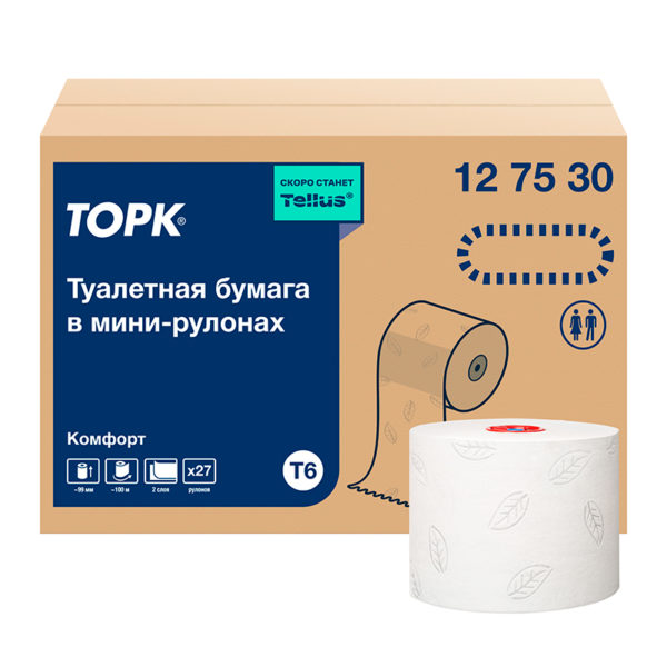 Tork туалетная бумага Mid-size в миди-рулонах