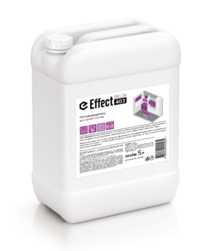 Effect Delta 403 Пятновыводитель для сухой чистки 5 литров