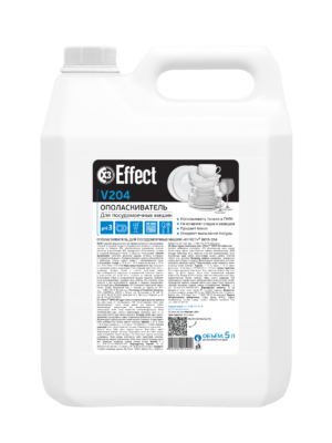 Effect Vita 204 Ополаскиватель для посудомоечных машин для жесткой воды 5 л