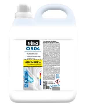 Effect Omega 504 Отбеливатель с активным кислородом 5 л