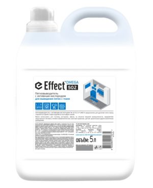 Effect Omega 502 Пятновыводитель 5 литров