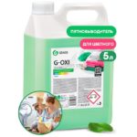 Grass G-Oxi Пятновыводитель