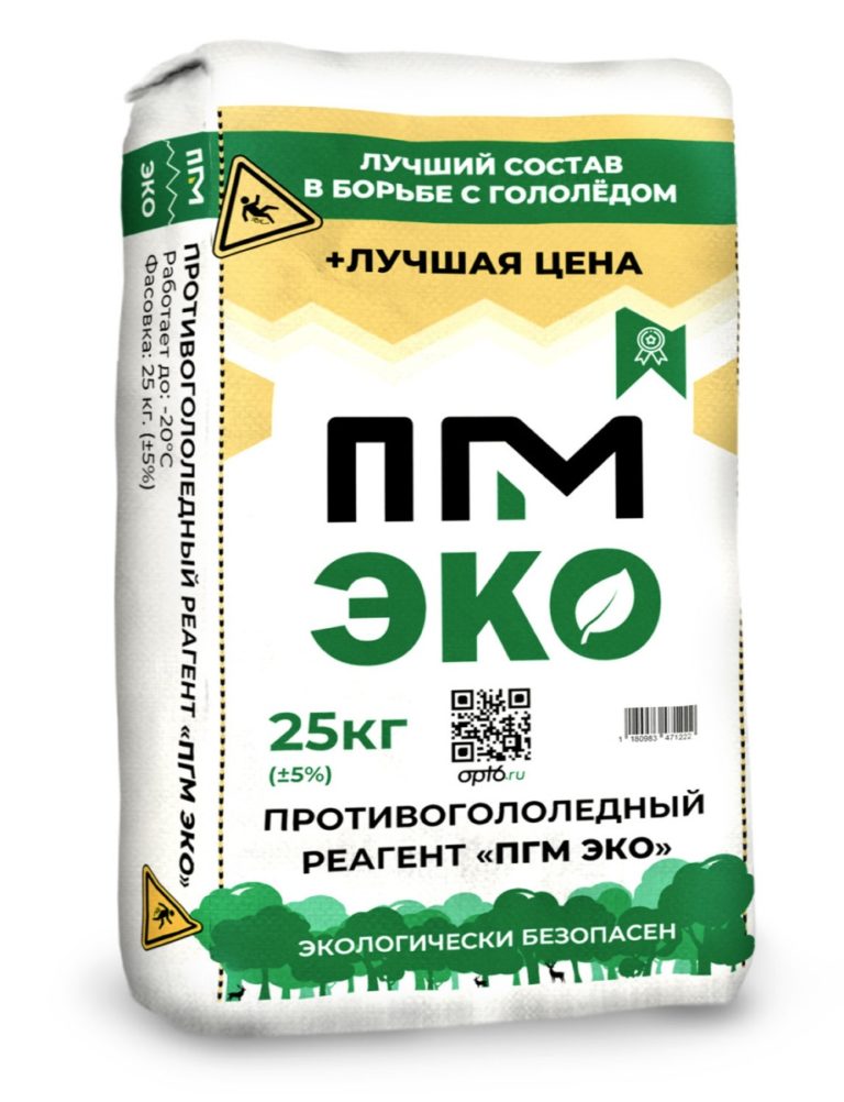 Противогололедный реагент ПГМ ЭКО, 25 кг, Артикул ПГМ-ЭКО - ФЛИТСЕРВИС Ко
