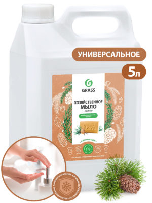 Жидкое мыло хозяйственное с маслом кедра 5 кг