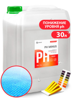 Средство для регулирования pH воды Grass CRYSPOOL pH minus 35 кг