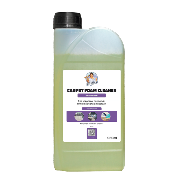 Очиститель ковровых покрытий Hermes industry Professional Carpet foam cleaner 950 мл