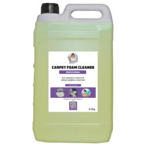 Очиститель ковровых покрытий Hermes industry Professional Carpet foam cleaner 5.2 кг