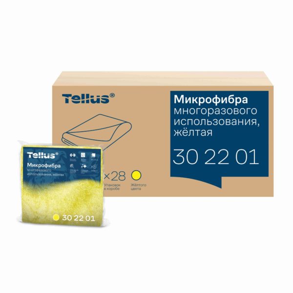 Салфетка Tellus микрофибра многоразового использования 35×35 см, 5 шт., жёлтая