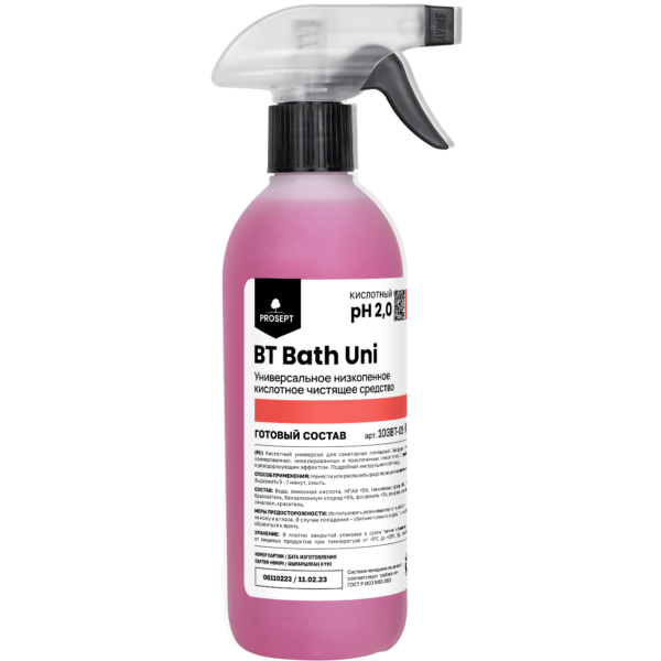 Универсальное низкопенное кислотное чистящее средство Prosept BT Bath Uni 500 мл