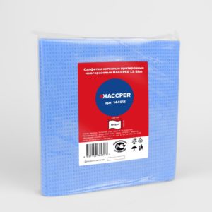 Салфетки нетканые протирочные многоразовые HACCPER LS Blue, 40×40 см, синие, 10 шт/упак