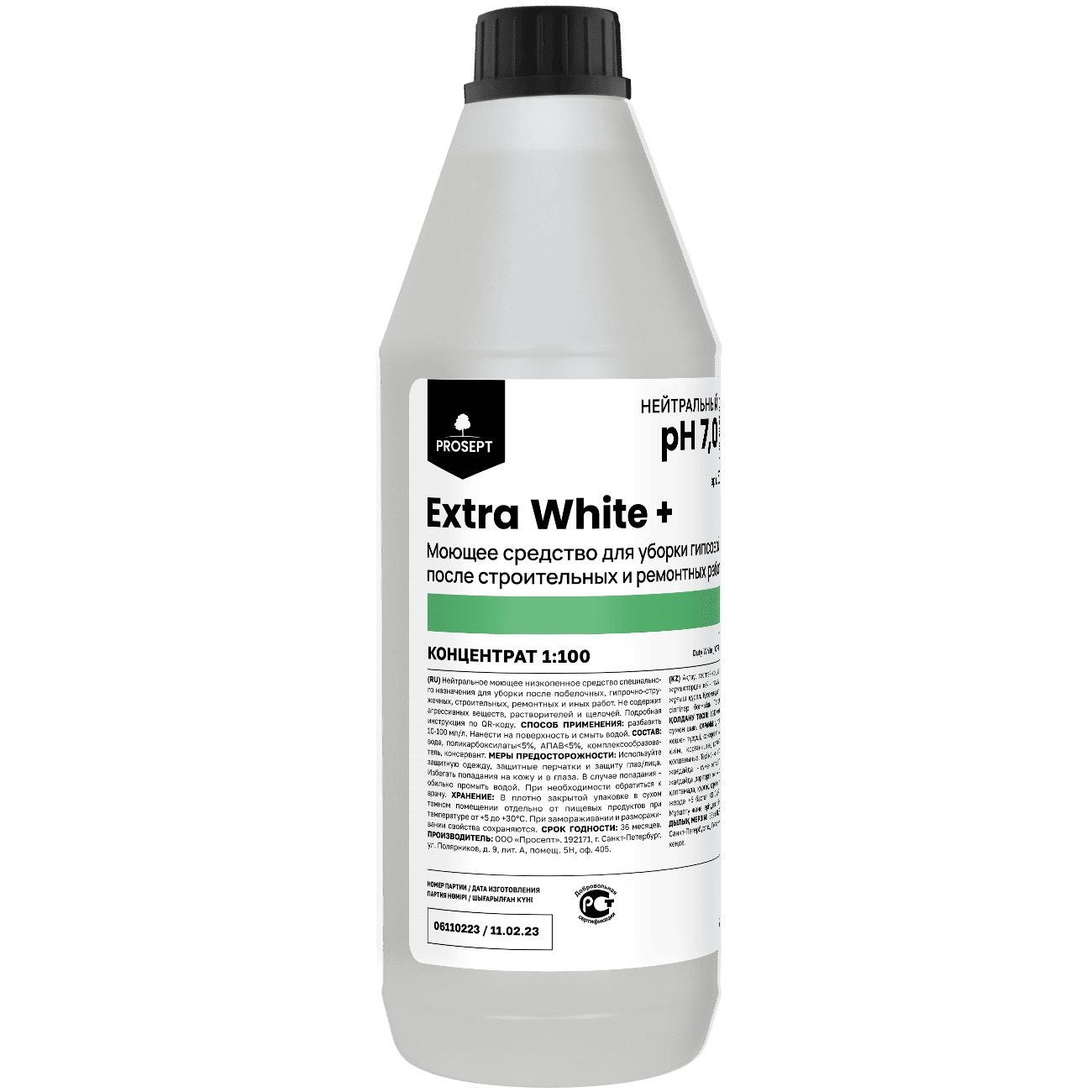 Моющее средство для уборки гипсовой пыли после строительных и ремонтных работ Prosept Extra White+ 1 л