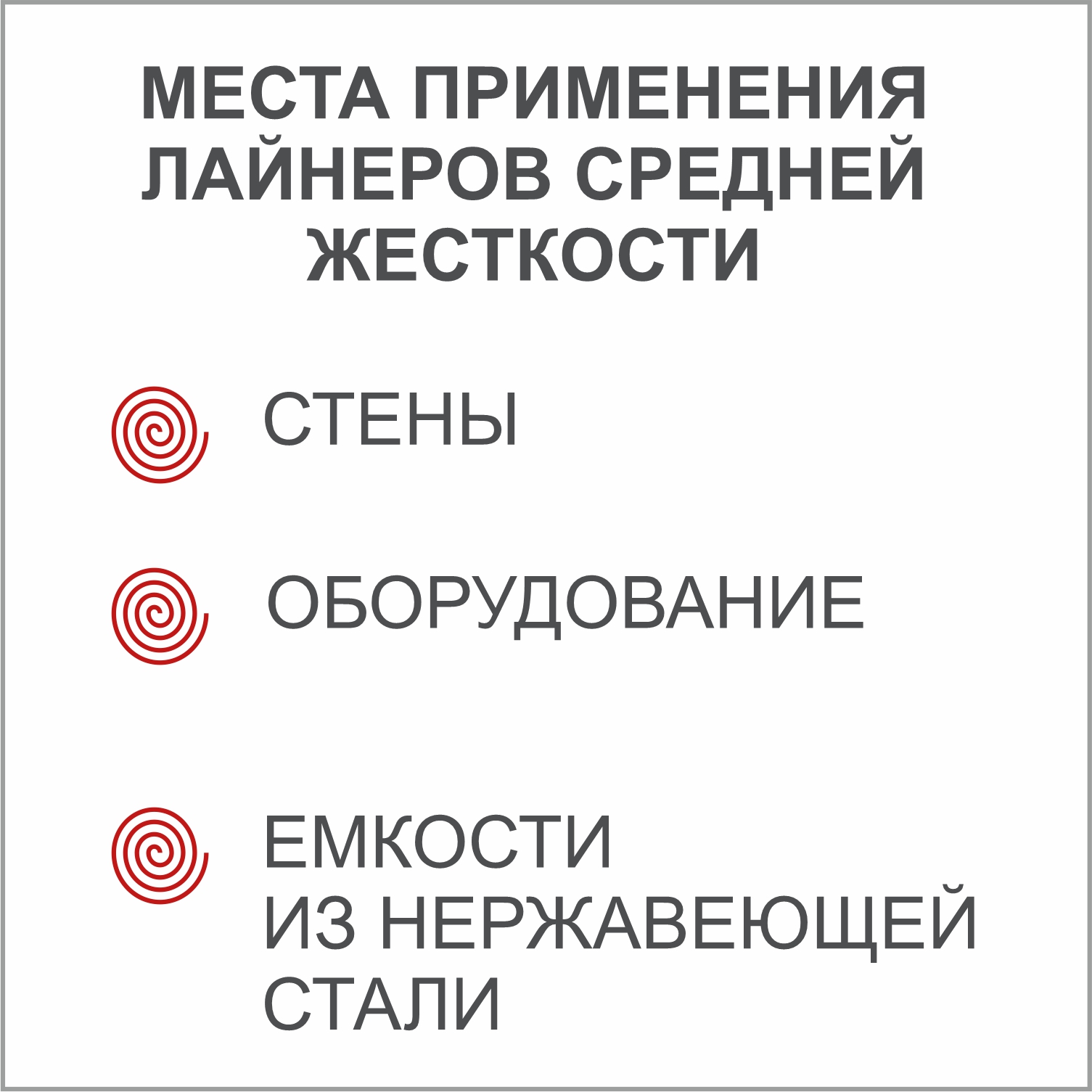 Абразивный лайнер NoBrush S-liner, средней жесткости, синий, 150×100×9 мм — изображение 4