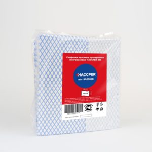 Салфетки нетканые протирочные многоразовые HACCPER 365, 39,5×34,5 см, синие, 25 шт/упак