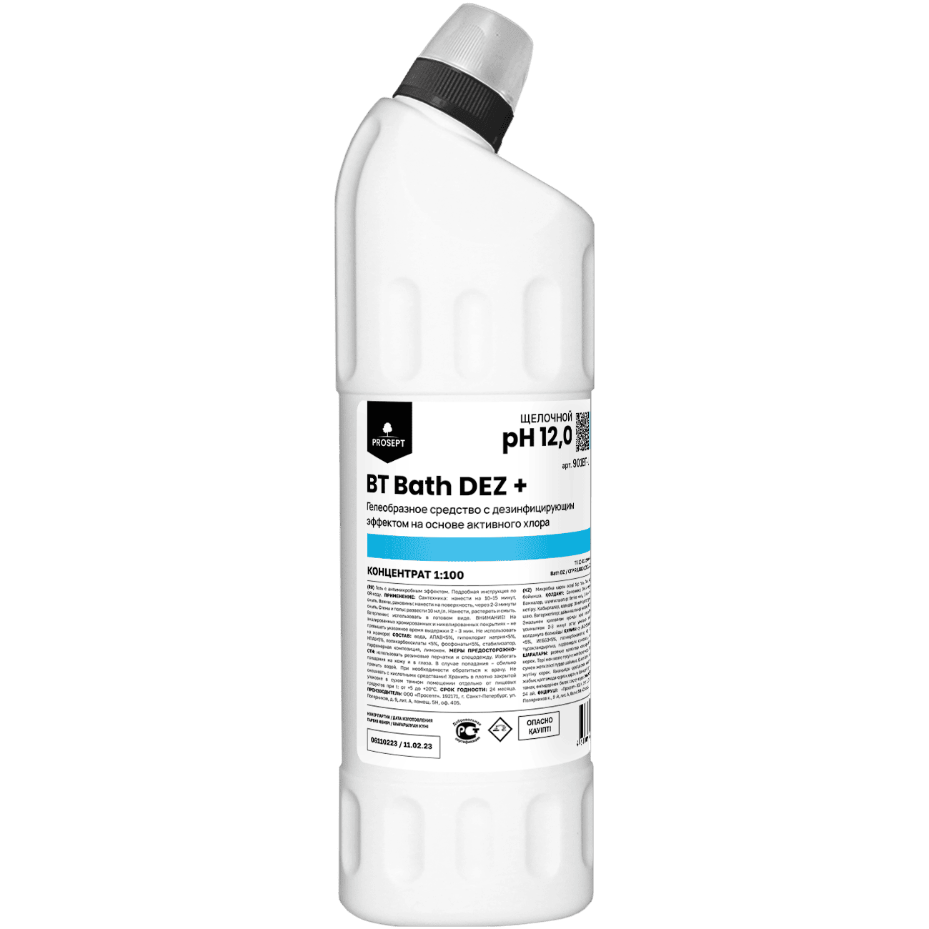 Гелеобразное средство с дезинфицирующим эффектом на основе активного хлора Prosept BT Bath DEZ+ 1 л