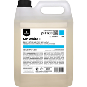 Моющее низкопенное средство с осветляющим эффектом Prosept MP White+ 5 л