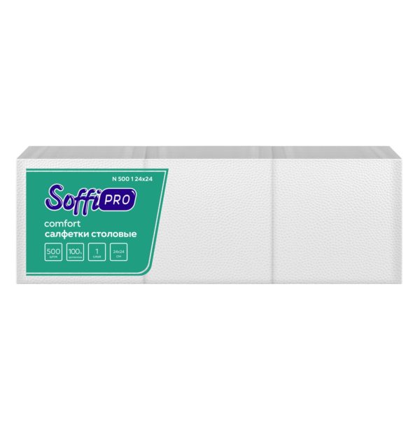 Салфетки SoffiPro Comfort белые, 24×24 см, 500 листов (N 500 1)