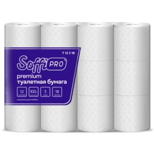 Туалетная бумага SoffiPro Premium в стандартных рулонах, 12 рул/уп, 18 метров (Т 12 3 18)