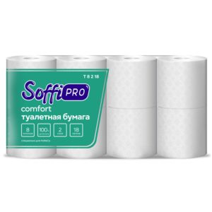 Туалетная бумага SoffiPro Comfort в стандартных рулонах, 8 рул/уп, 18 метров