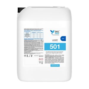 Основное многофункциональное щелочное средство для стирки DEC PROF 501 Crystalwhite Premium 10 л