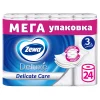 Туалетная бумага Zewa Deluxe Белая, 3 слоя, 24 рулона — изображение 2