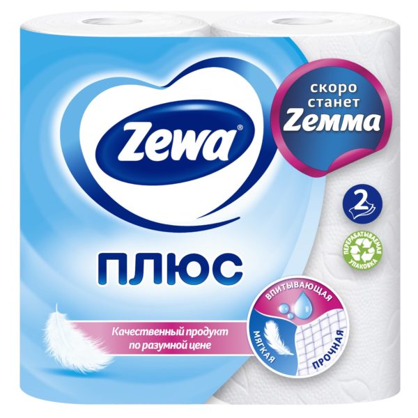 Туалетная бумага Zewa Плюс Белая, 2 слоя, 4 рулона