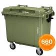 Мусорный контейнер 660 л с крышкой, зелёный — изображение 2