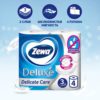 Туалетная бумага Zewa Deluxe Белая, 3 слоя, 4 рулона — изображение 2