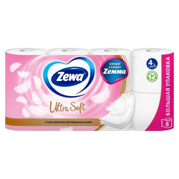 Туалетная бумага ZEWA Ultra Soft 4 слоя, 8 рулонов