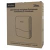 Диспенсер бумажных полотенец Z-сложения Ksitex TH-906W белый — изображение 6