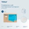 Универсальный нетканый протирочный материал Tellus белый — изображение 4