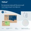 Биоразлагаемый бумажный протирочный материал Tellus белый — изображение 2