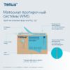 Безворсовый нетканый протирочный материал Tellus бирюзовый — изображение 2